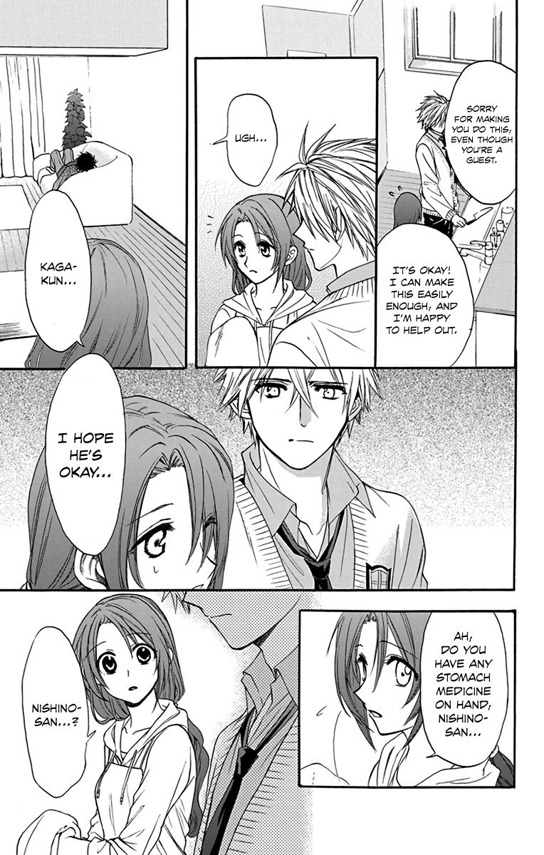 AniTomo - My Brother's Friend Chapter 17 page 13 - Chapter 17
