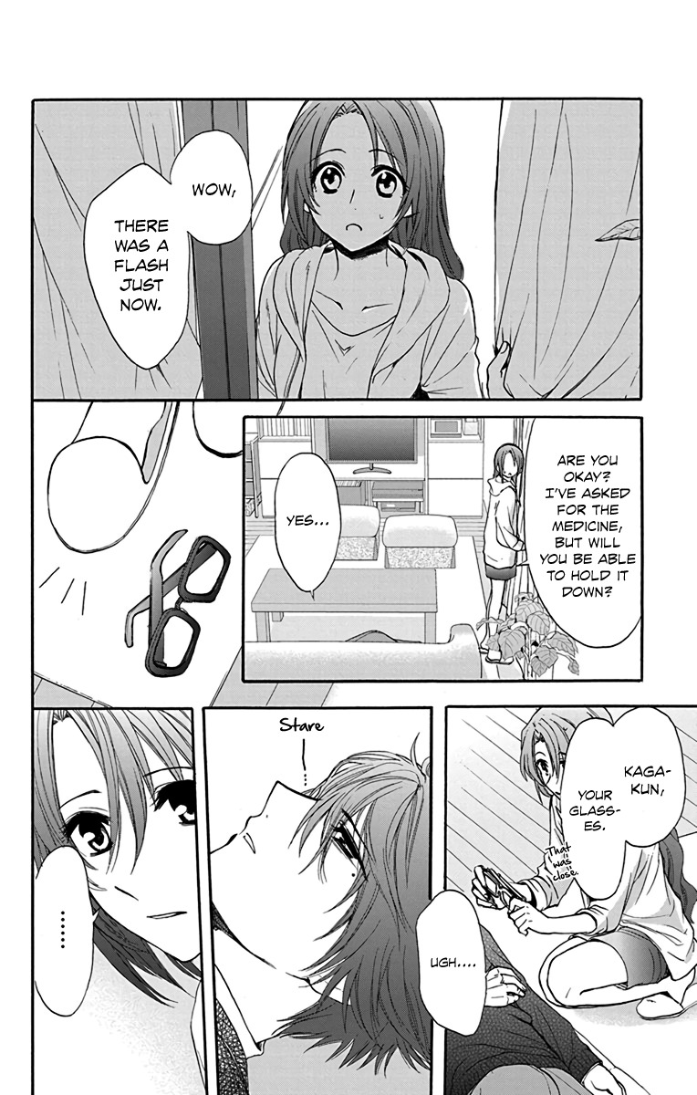 AniTomo - My Brother's Friend Chapter 17 page 16 - Chapter 17