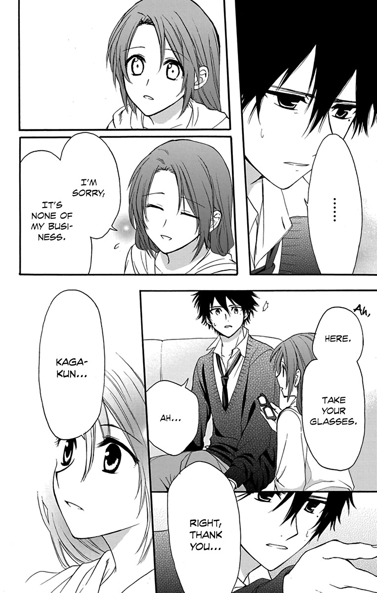 AniTomo - My Brother's Friend Chapter 17 page 18 - Chapter 17