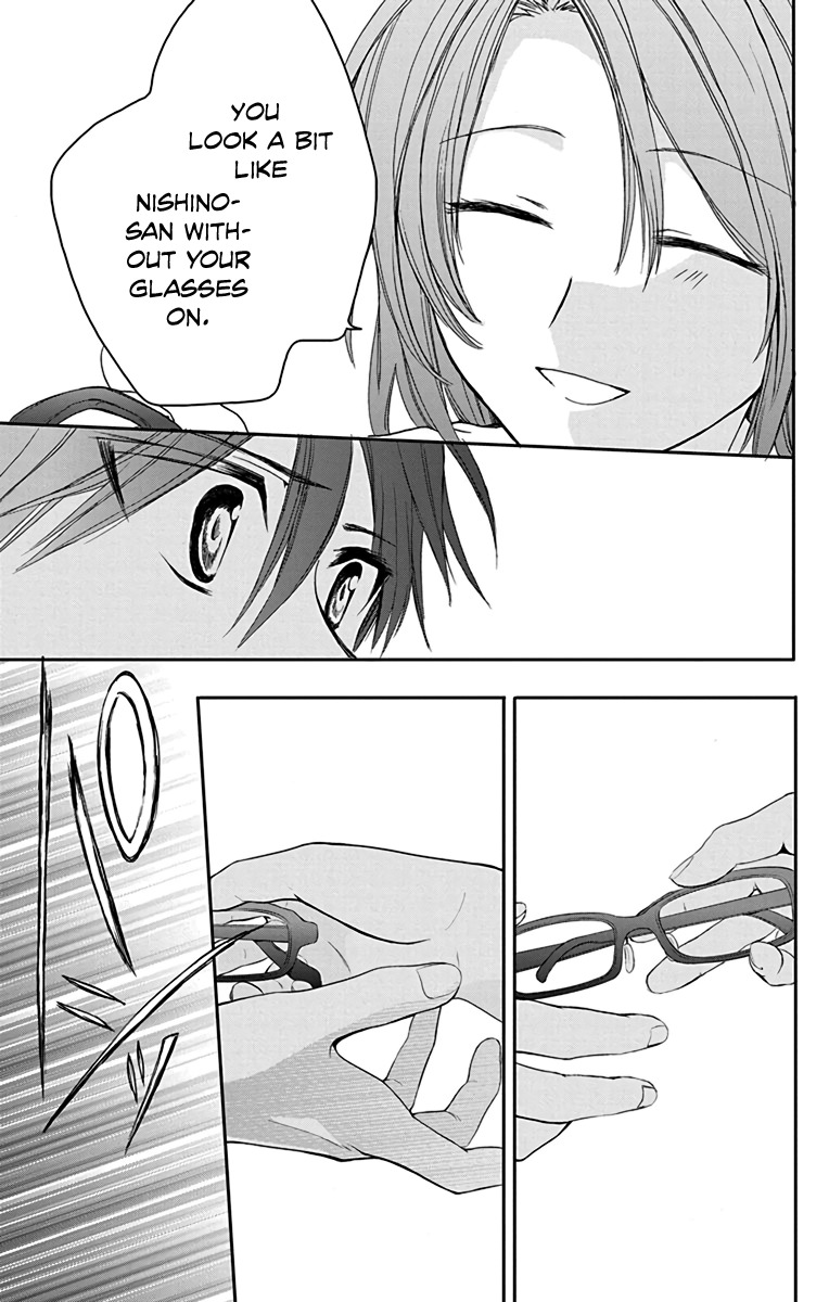 AniTomo - My Brother's Friend Chapter 17 page 19 - Chapter 17