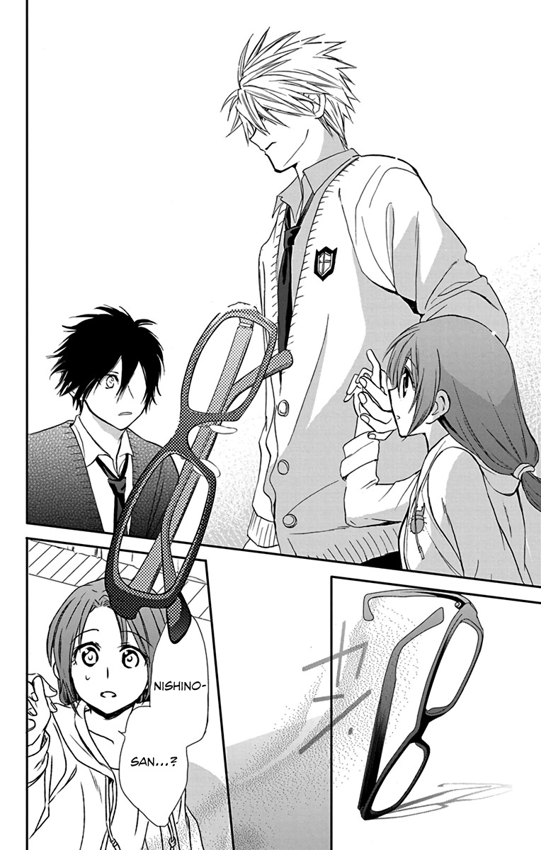 AniTomo - My Brother's Friend Chapter 17 page 20 - Chapter 17