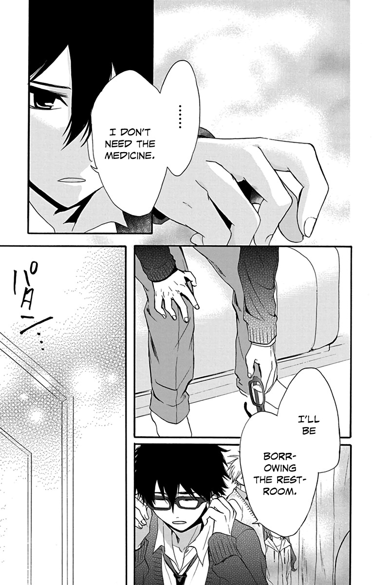 AniTomo - My Brother's Friend Chapter 17 page 21 - Chapter 17