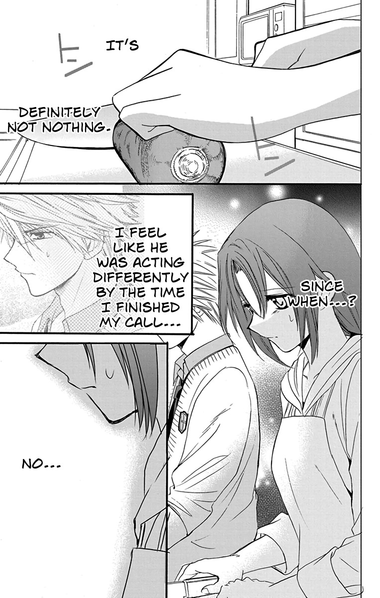 AniTomo - My Brother's Friend Chapter 17 page 23 - Chapter 17