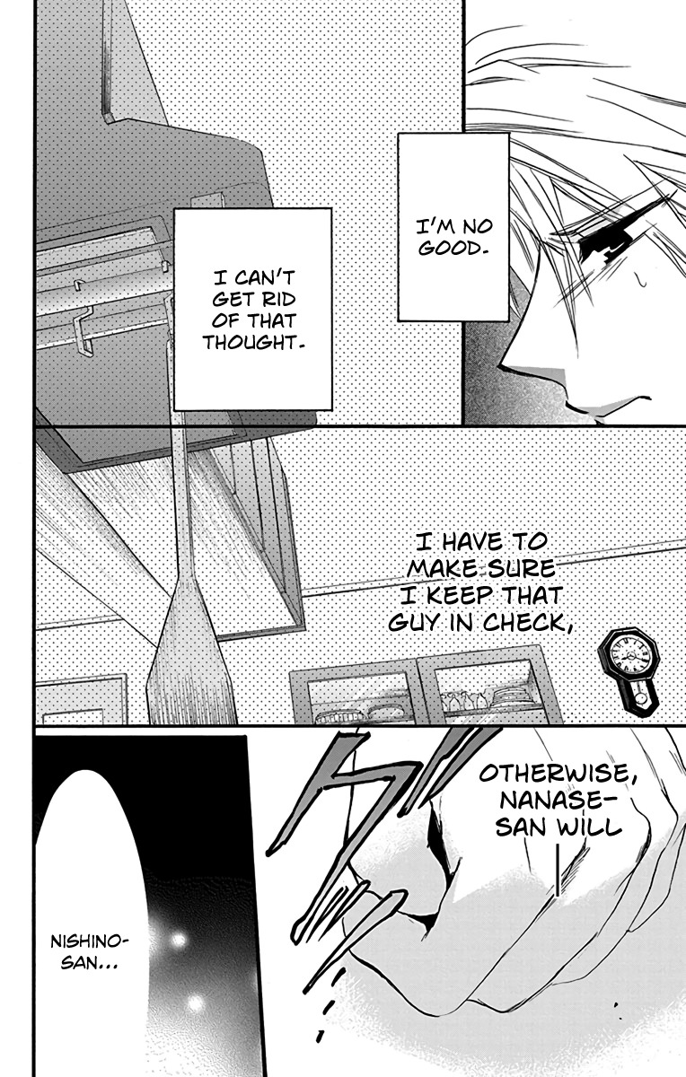 AniTomo - My Brother's Friend Chapter 17 page 26 - Chapter 17