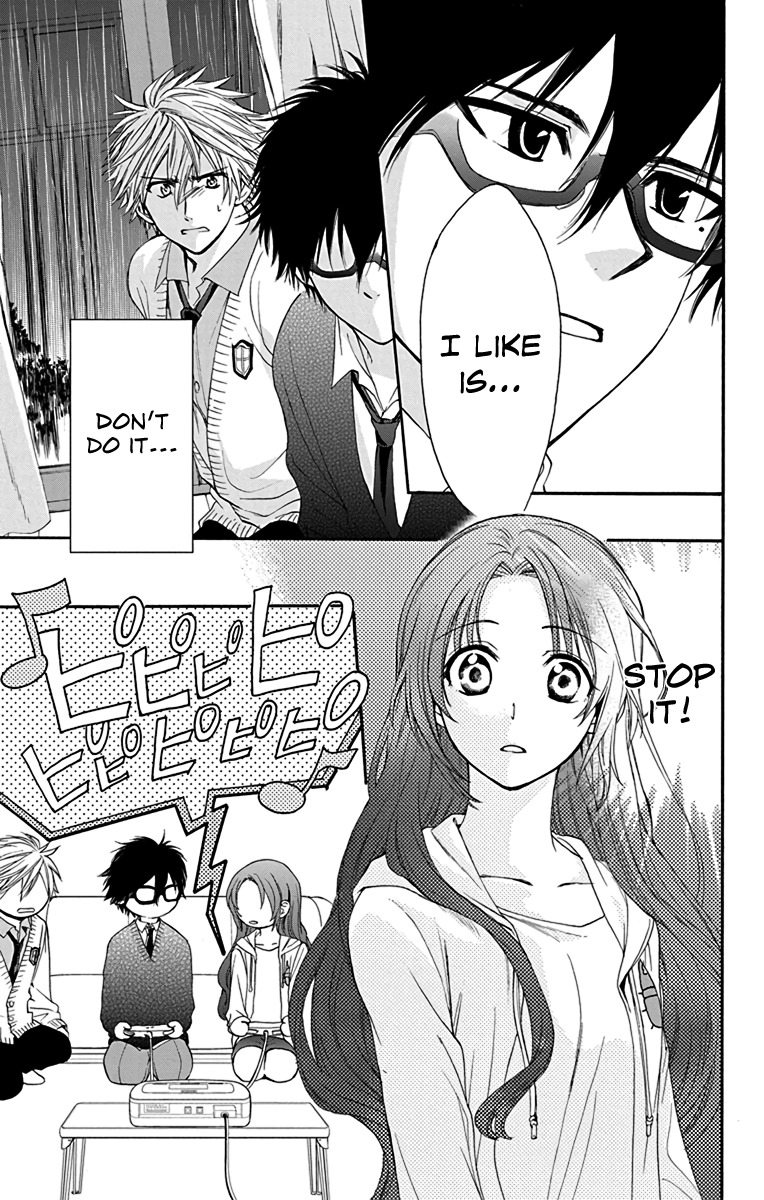 AniTomo - My Brother's Friend Chapter 17 page 3 - Chapter 17