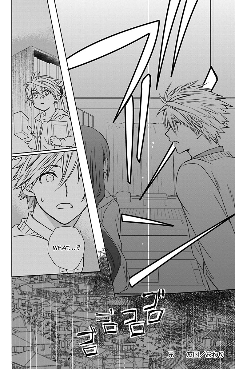 AniTomo - My Brother's Friend Chapter 17 page 30 - Chapter 17