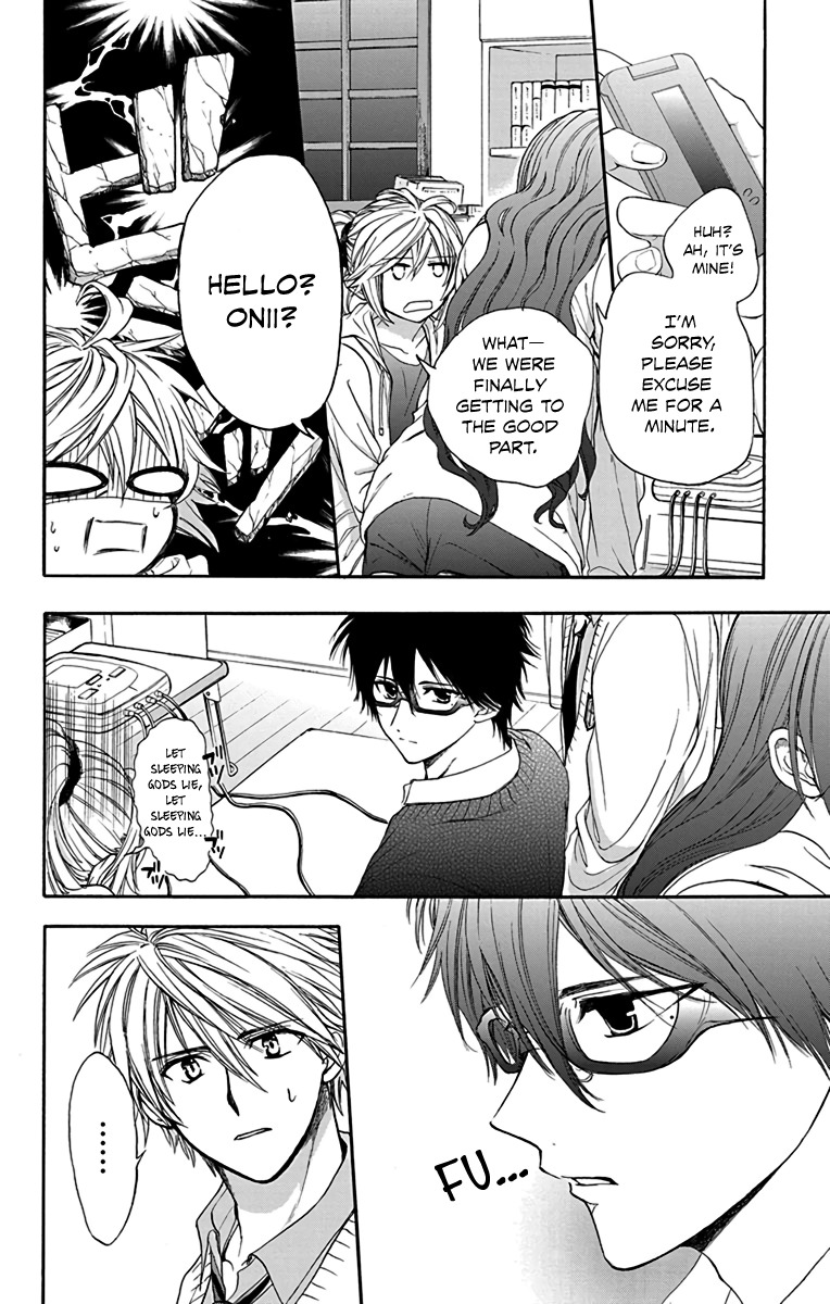 AniTomo - My Brother's Friend Chapter 17 page 4 - Chapter 17