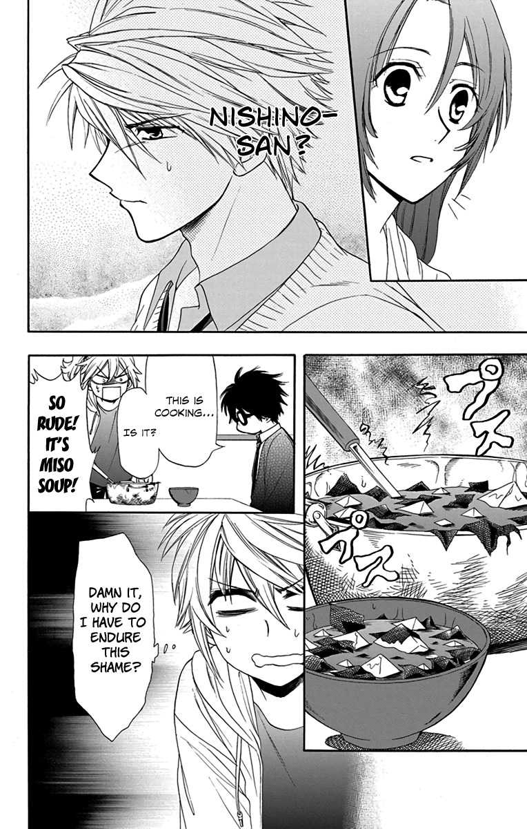 AniTomo - My Brother's Friend Chapter 17 page 8 - Chapter 17