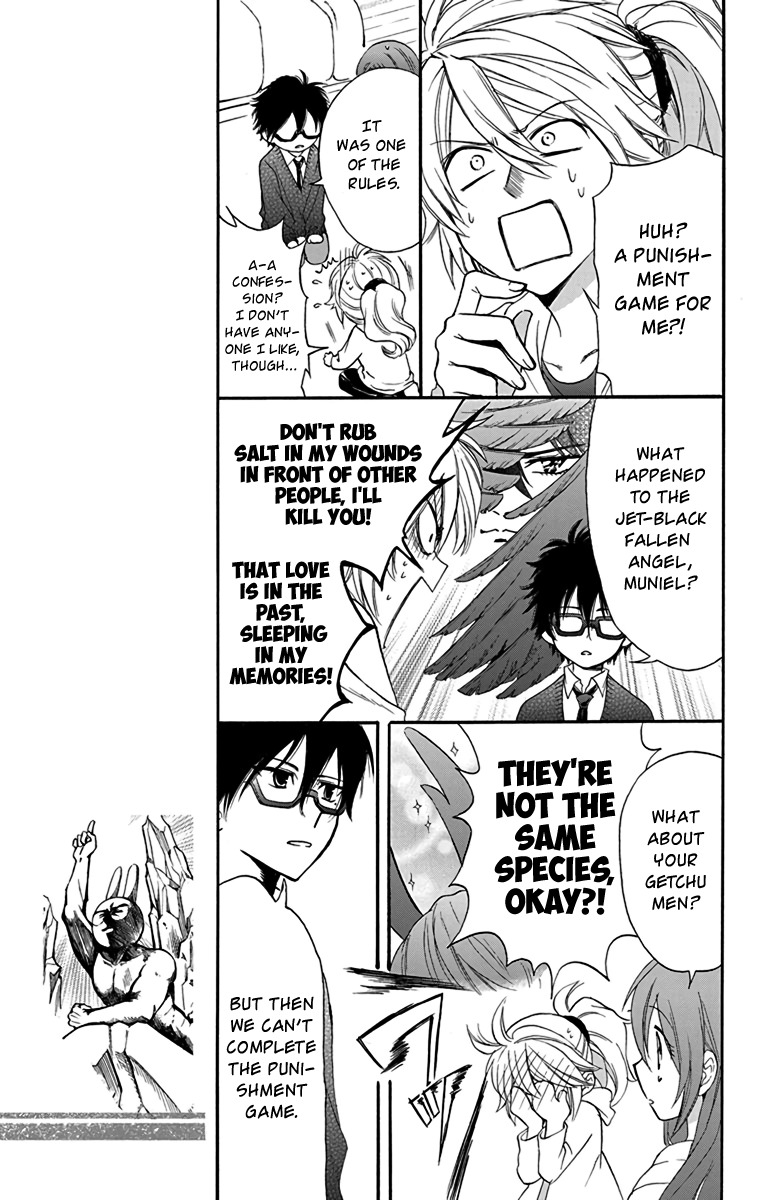 AniTomo - My Brother's Friend Chapter 17 page 9 - Chapter 17