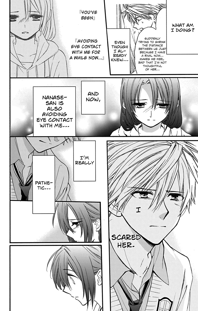 AniTomo - My Brother's Friend Chapter 18 page 12 - Chapter 18