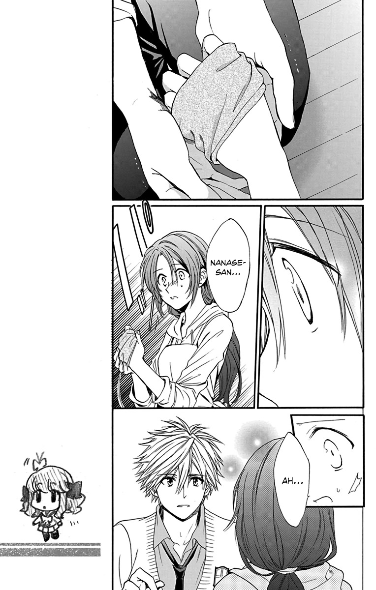 AniTomo - My Brother's Friend Chapter 18 page 13 - Chapter 18