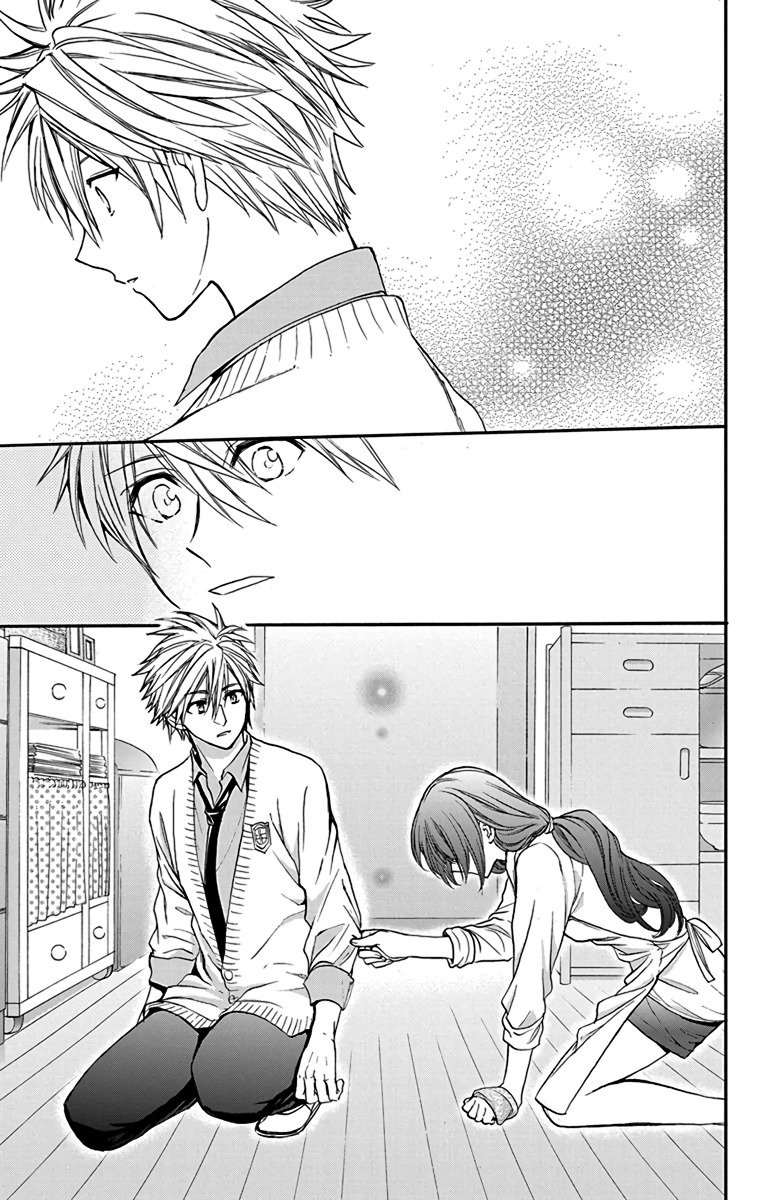 AniTomo - My Brother's Friend Chapter 18 page 15 - Chapter 18