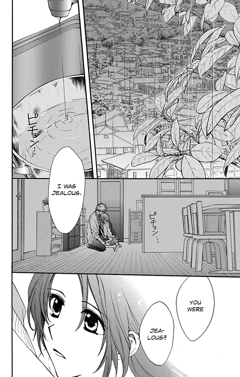 AniTomo - My Brother's Friend Chapter 18 page 21 - Chapter 18