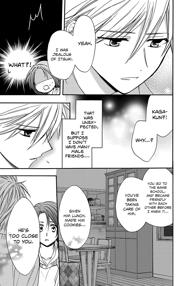 AniTomo - My Brother's Friend Chapter 18 page 22 - Chapter 18