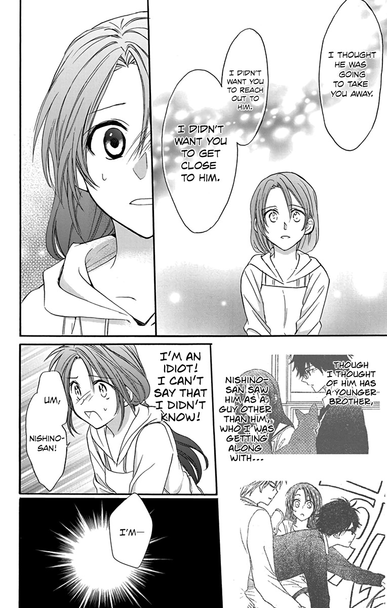 AniTomo - My Brother's Friend Chapter 18 page 23 - Chapter 18