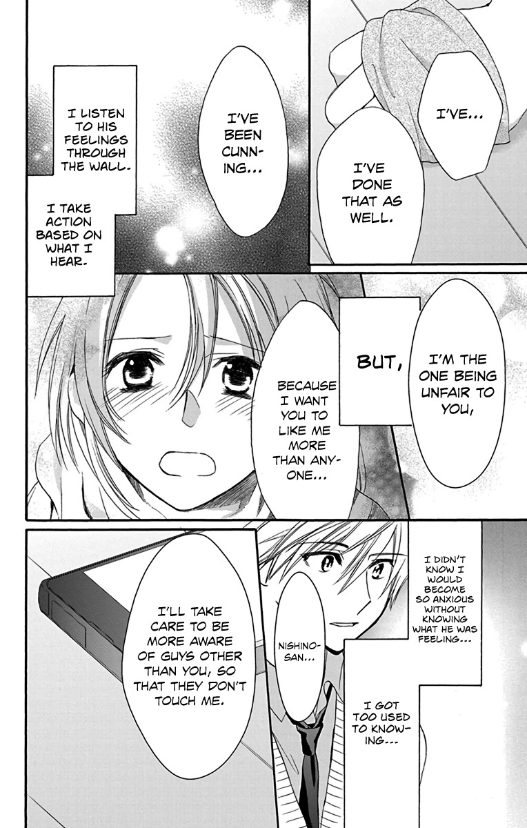 AniTomo - My Brother's Friend Chapter 18 page 25 - Chapter 18
