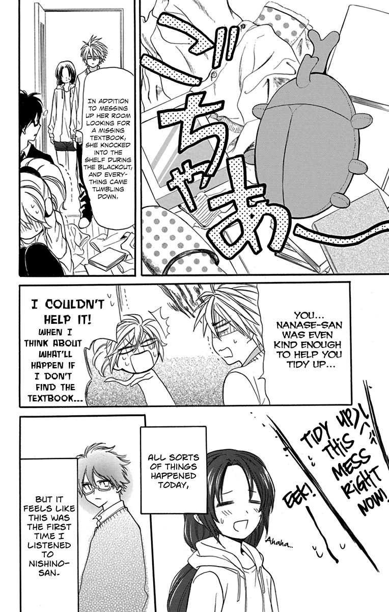 AniTomo - My Brother's Friend Chapter 18 page 27 - Chapter 18