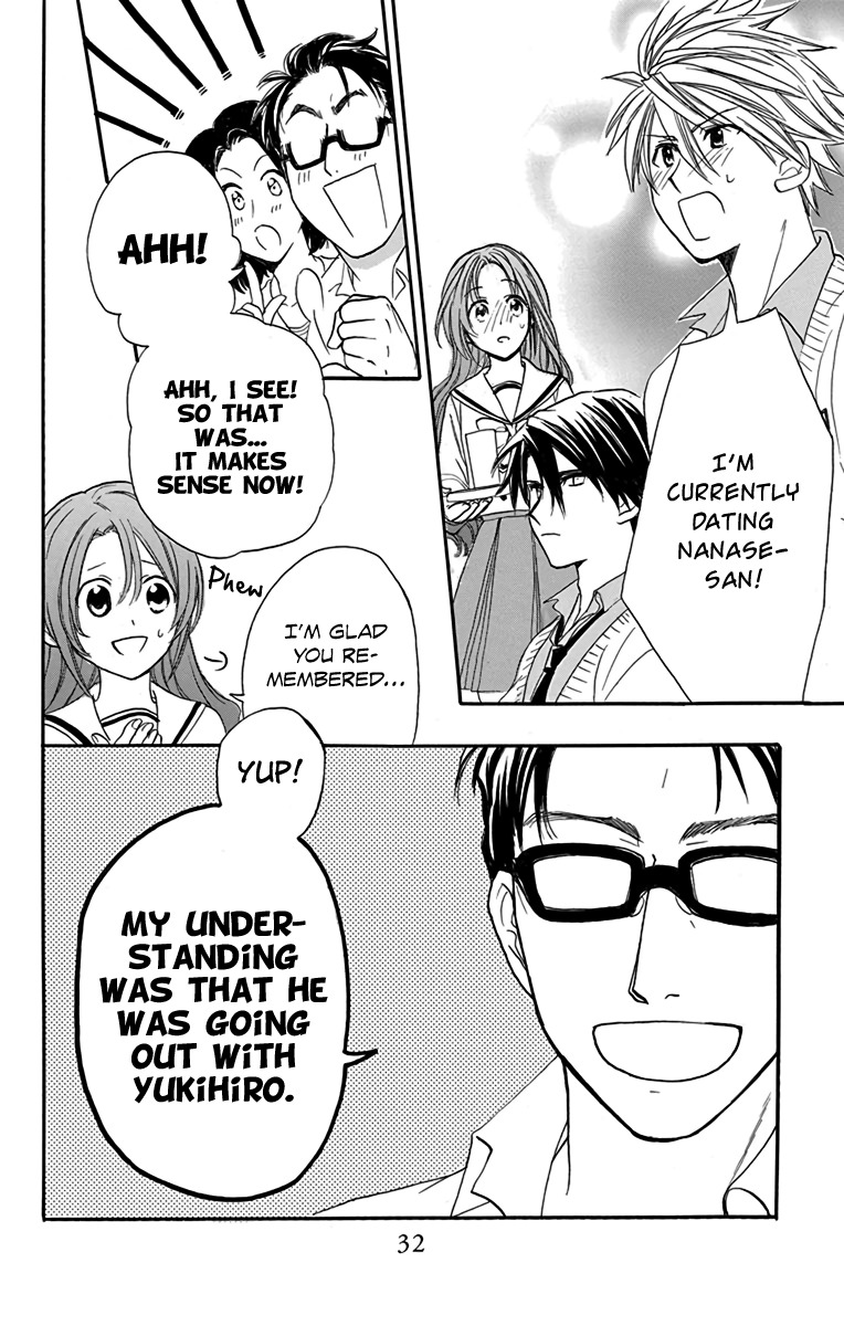 AniTomo - My Brother's Friend Chapter 18 page 31 - Chapter 18