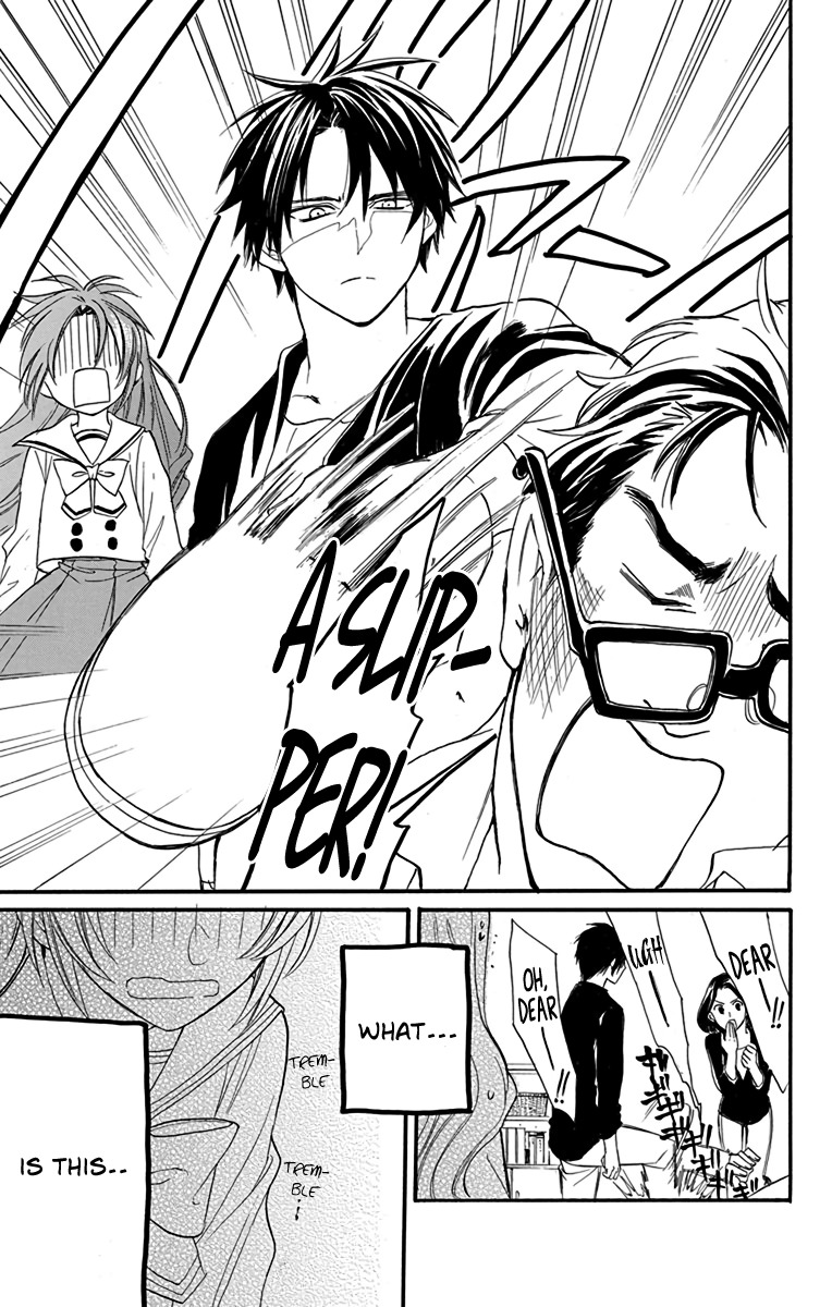 AniTomo - My Brother's Friend Chapter 18 page 32 - Chapter 18