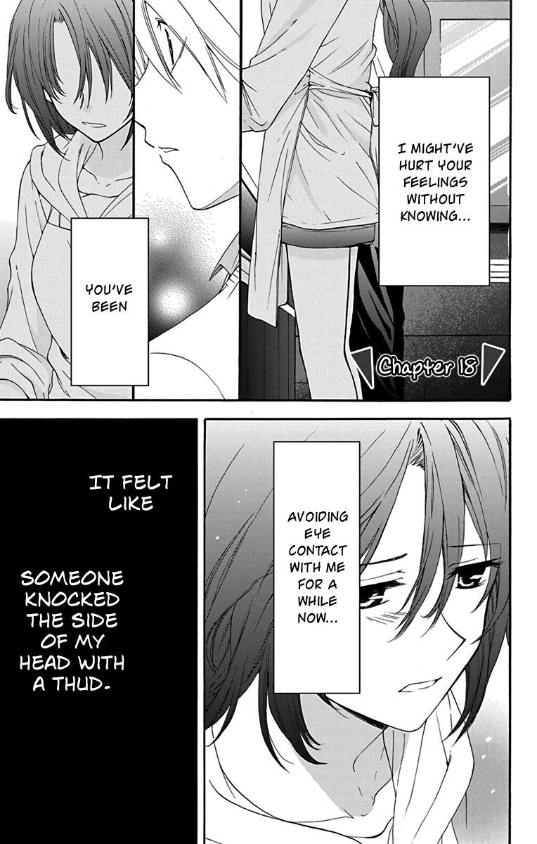 AniTomo - My Brother's Friend Chapter 18 page 4 - Chapter 18