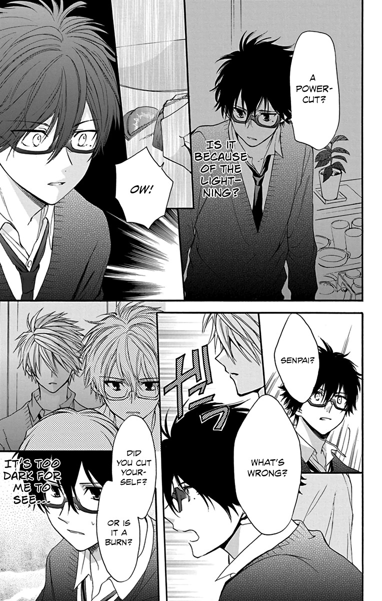 AniTomo - My Brother's Friend Chapter 18 page 7 - Chapter 18