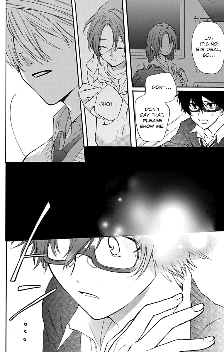 AniTomo - My Brother's Friend Chapter 18 page 8 - Chapter 18