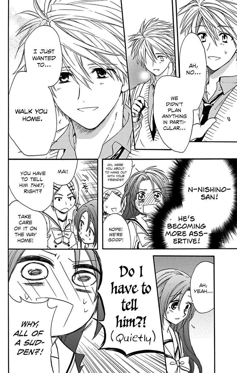 AniTomo - My Brother's Friend Chapter 19 page 10 - Chapter 19