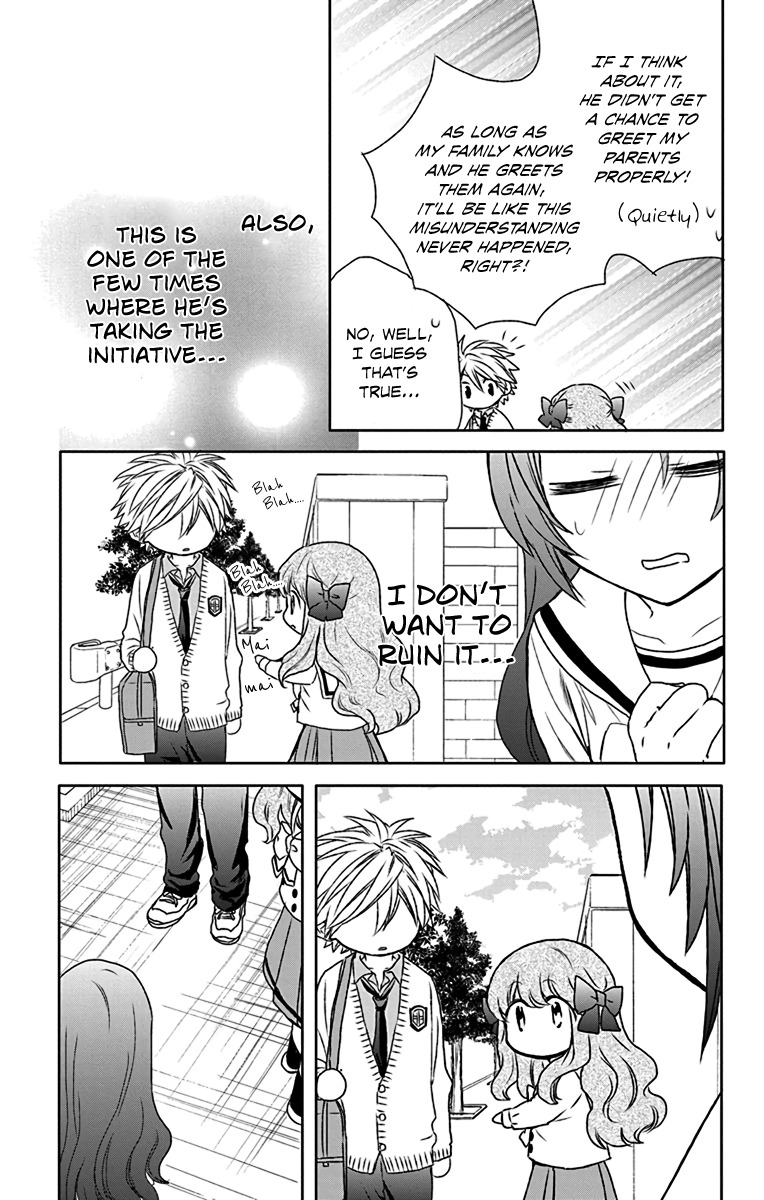 AniTomo - My Brother's Friend Chapter 19 page 11 - Chapter 19