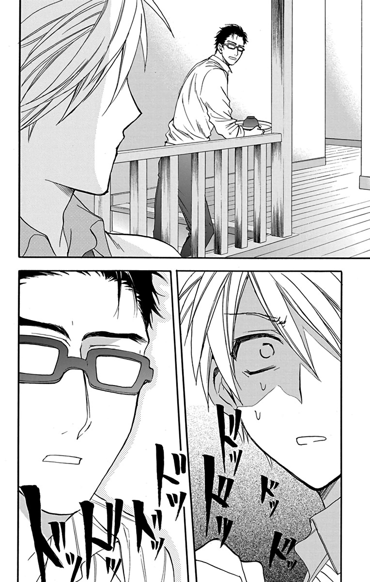 AniTomo - My Brother's Friend Chapter 19 page 18 - Chapter 19