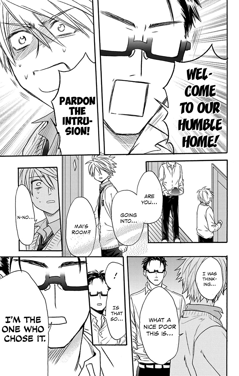 AniTomo - My Brother's Friend Chapter 19 page 19 - Chapter 19