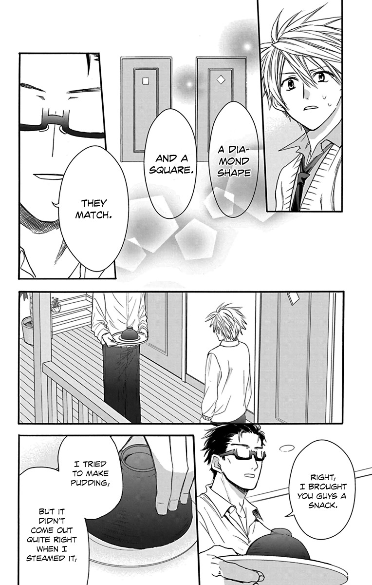 AniTomo - My Brother's Friend Chapter 19 page 20 - Chapter 19