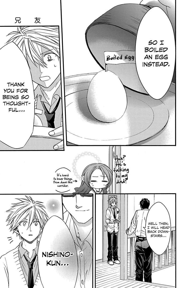 AniTomo - My Brother's Friend Chapter 19 page 21 - Chapter 19