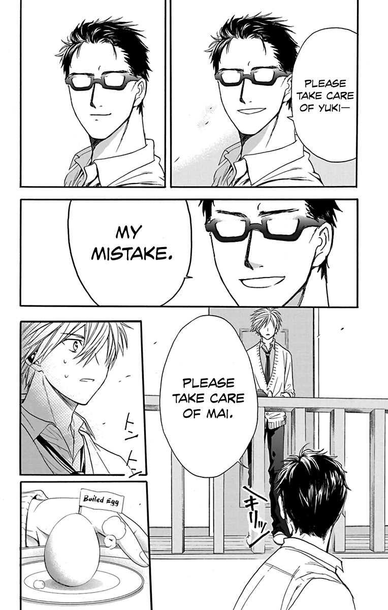 AniTomo - My Brother's Friend Chapter 19 page 22 - Chapter 19