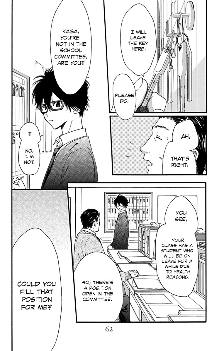 AniTomo - My Brother's Friend Chapter 19 page 28 - Chapter 19