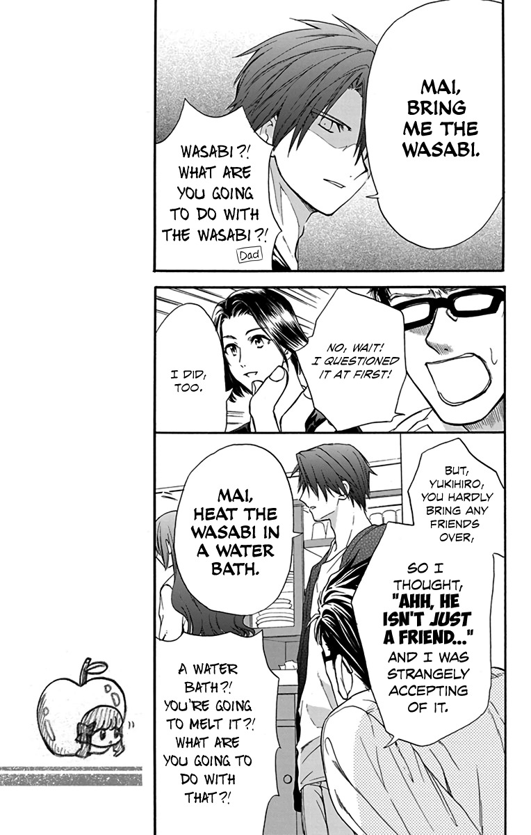 AniTomo - My Brother's Friend Chapter 19 page 3 - Chapter 19