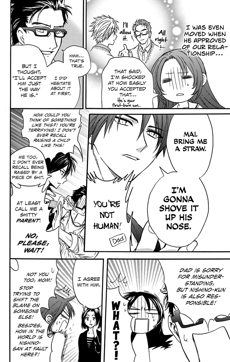 AniTomo - My Brother's Friend Chapter 19 page 4 - Chapter 19