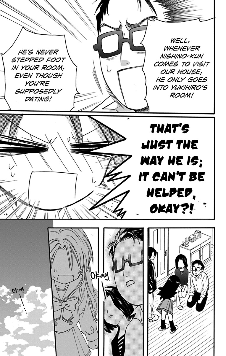 AniTomo - My Brother's Friend Chapter 19 page 5 - Chapter 19
