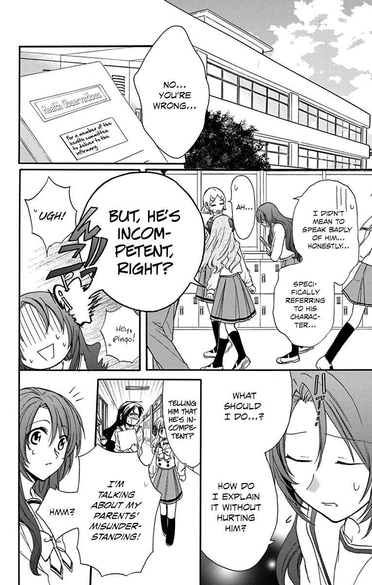 AniTomo - My Brother's Friend Chapter 19 page 6 - Chapter 19
