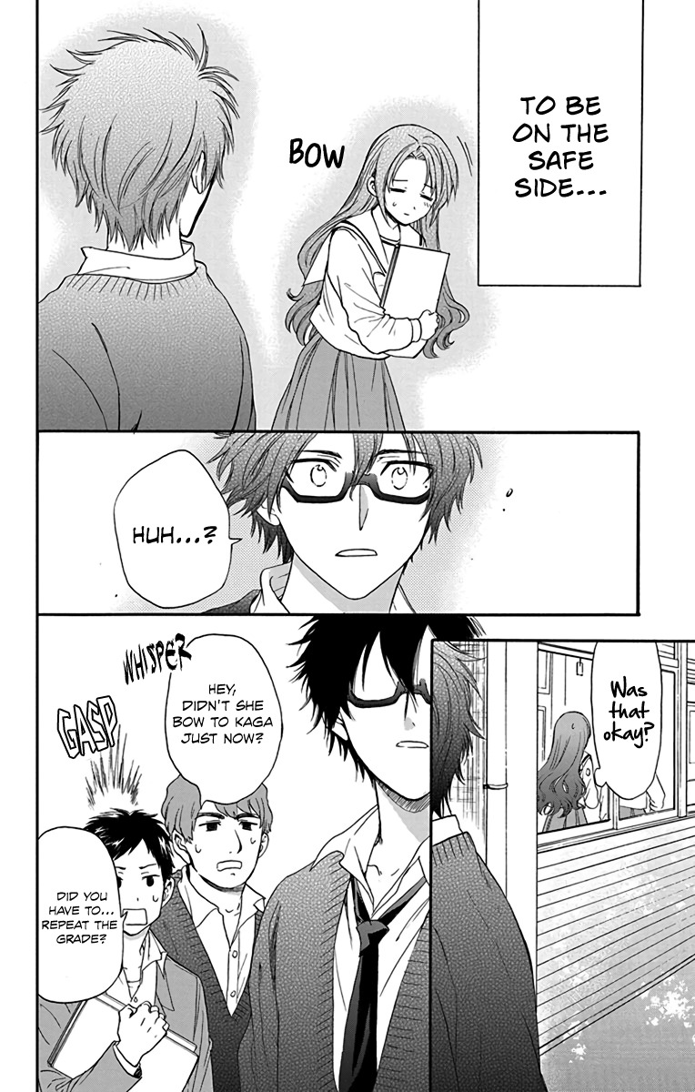 AniTomo - My Brother's Friend Chapter 19 page 8 - Chapter 19
