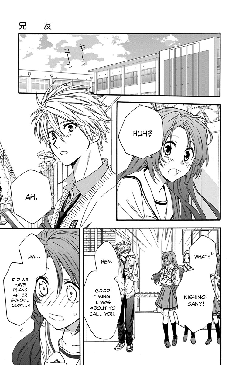 AniTomo - My Brother's Friend Chapter 19 page 9 - Chapter 19