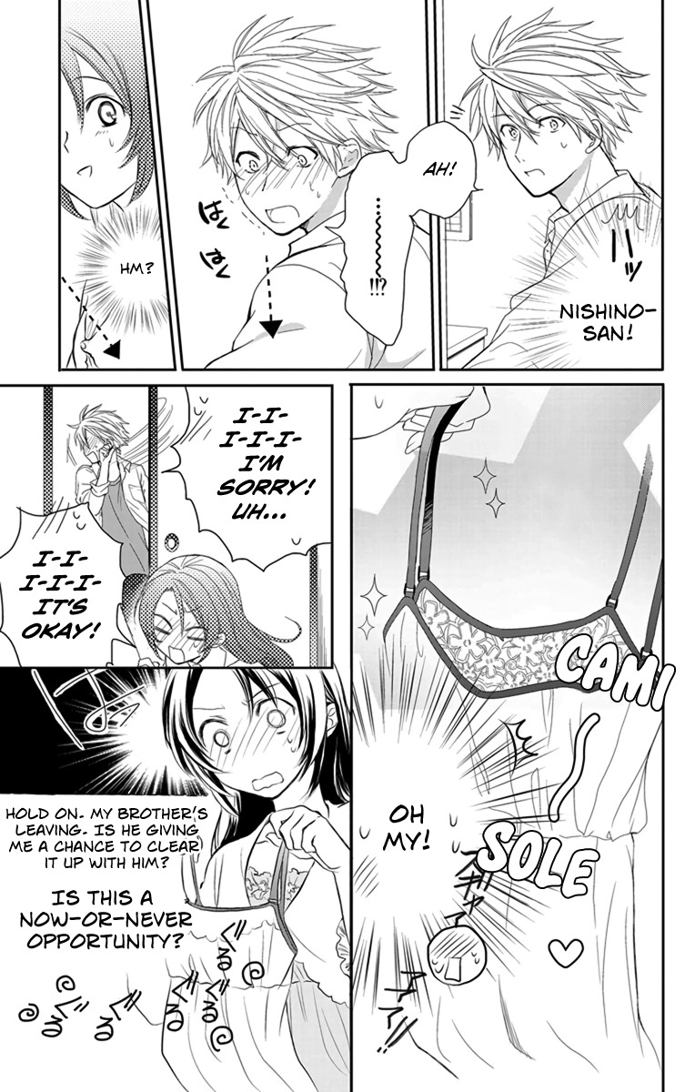 AniTomo - My Brother's Friend Chapter 2 page 11 - Chapter 2