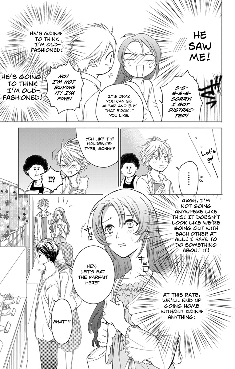 AniTomo - My Brother's Friend Chapter 2 page 15 - Chapter 2