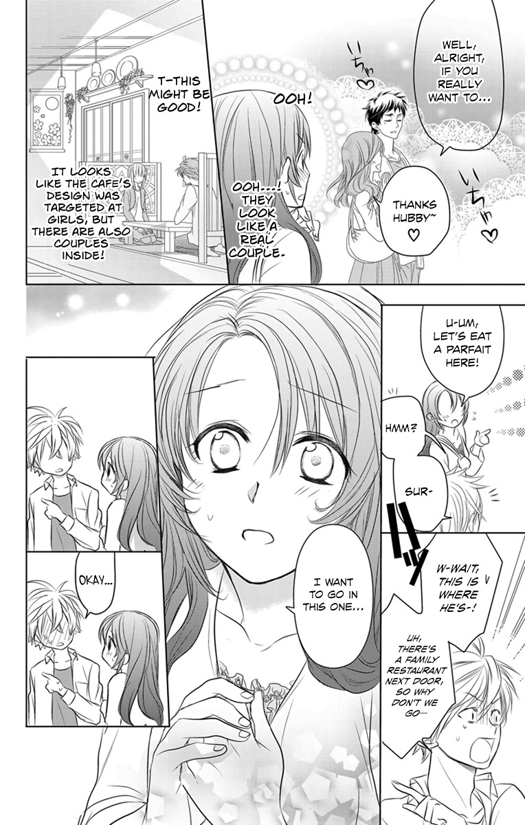AniTomo - My Brother's Friend Chapter 2 page 16 - Chapter 2