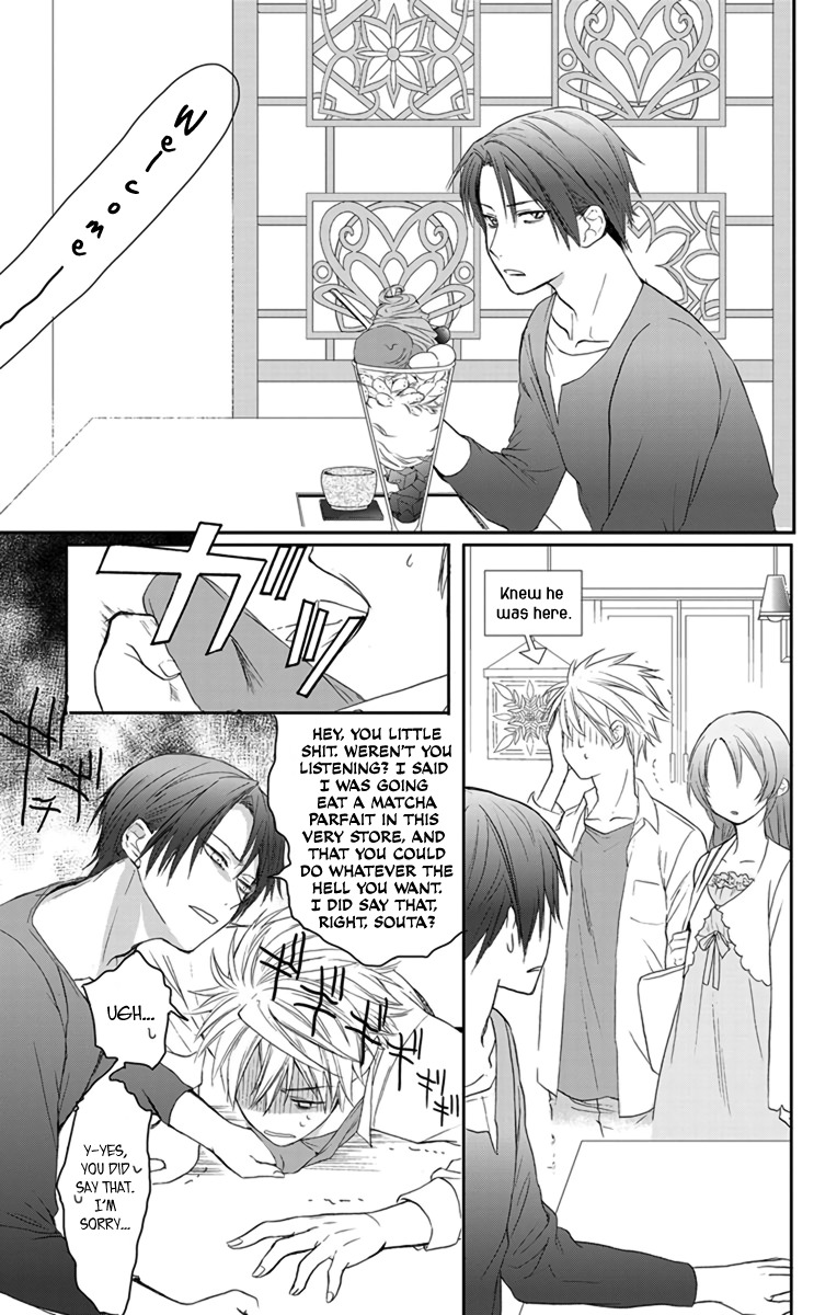 AniTomo - My Brother's Friend Chapter 2 page 17 - Chapter 2