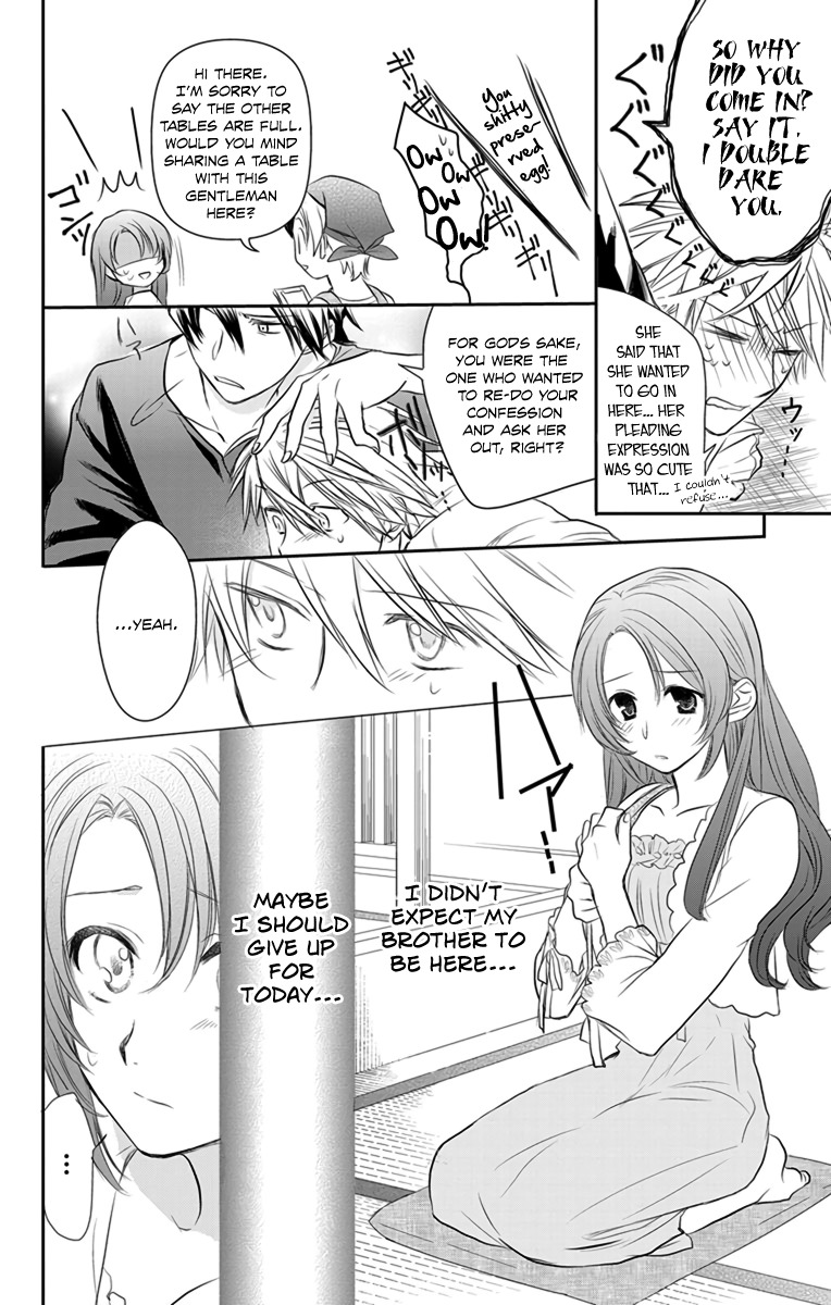 AniTomo - My Brother's Friend Chapter 2 page 18 - Chapter 2