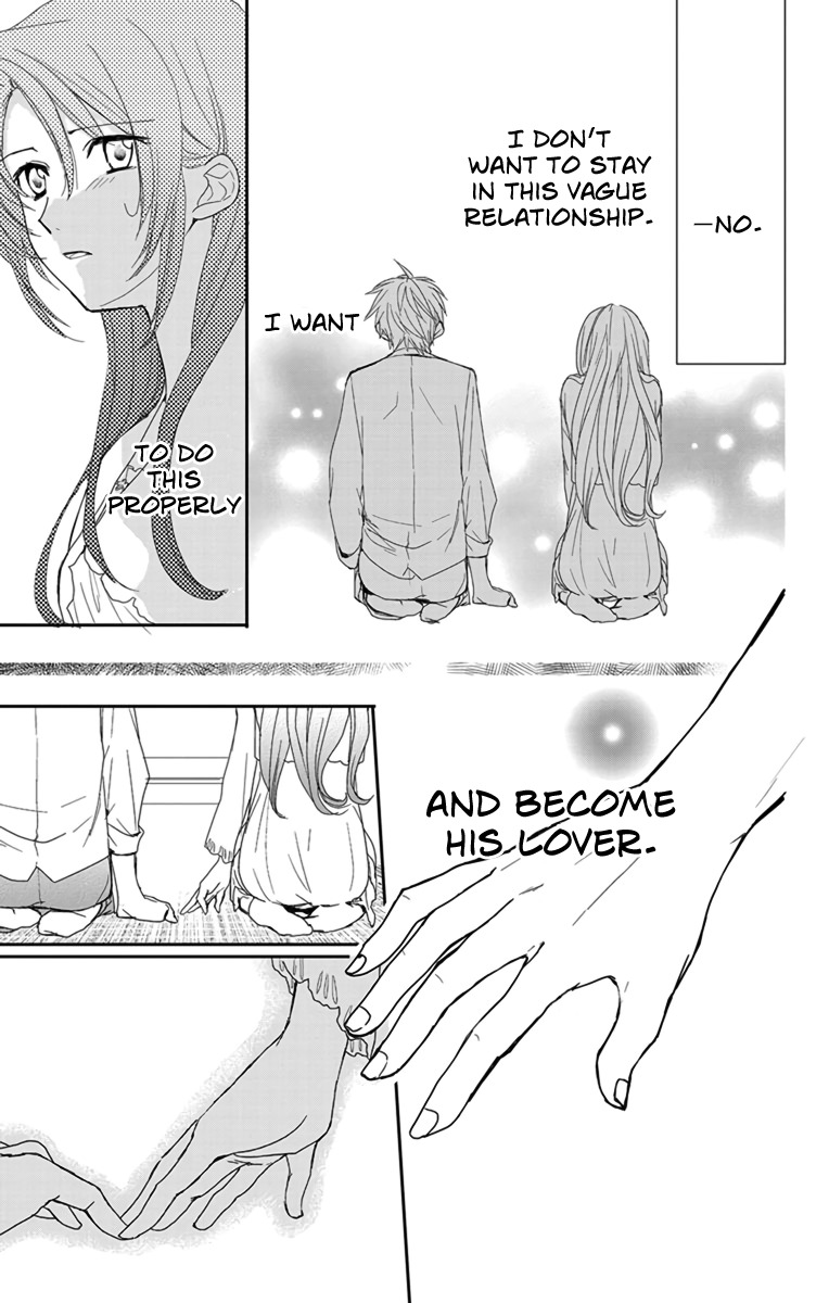 AniTomo - My Brother's Friend Chapter 2 page 19 - Chapter 2