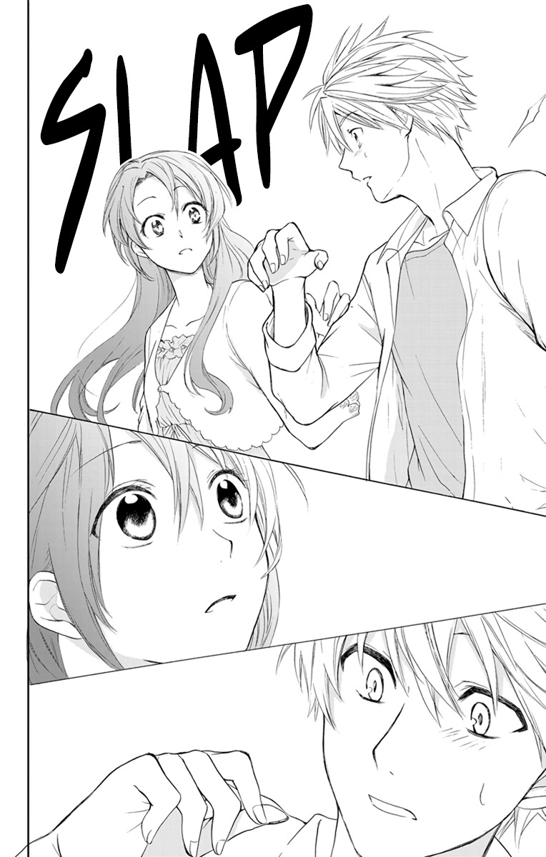 AniTomo - My Brother's Friend Chapter 2 page 20 - Chapter 2