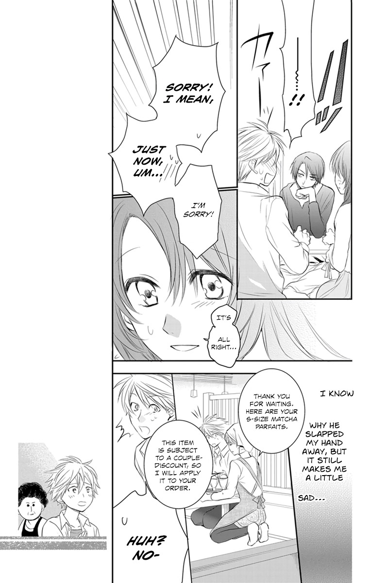 AniTomo - My Brother's Friend Chapter 2 page 21 - Chapter 2