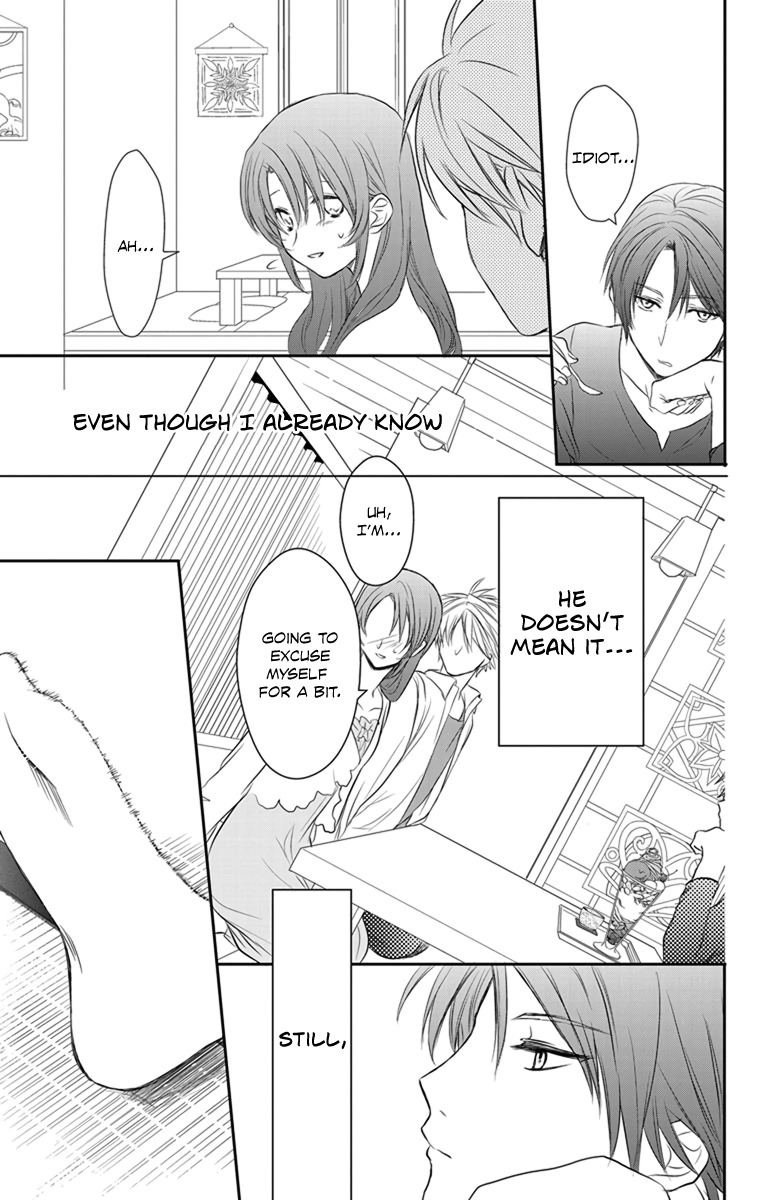 AniTomo - My Brother's Friend Chapter 2 page 23 - Chapter 2