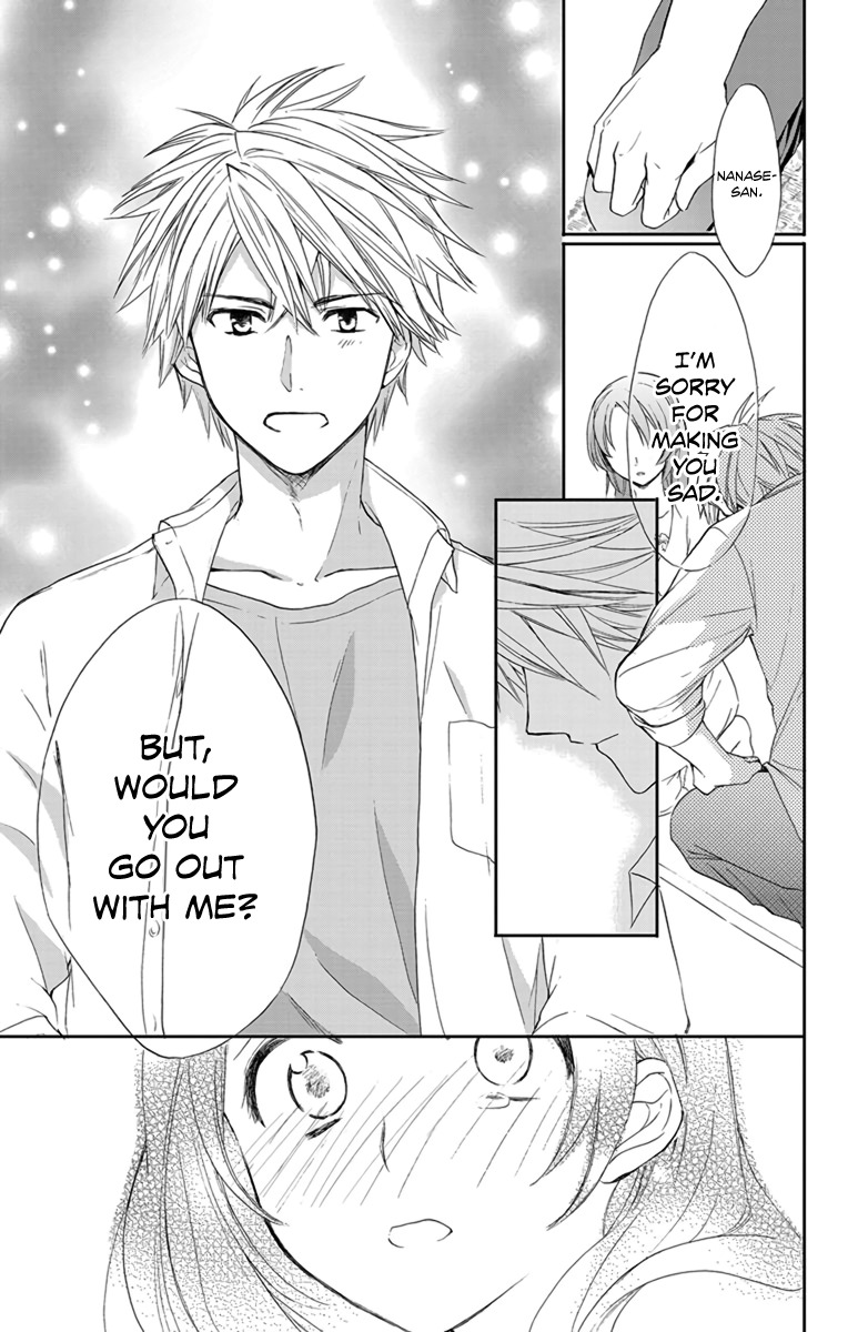 AniTomo - My Brother's Friend Chapter 2 page 27 - Chapter 2